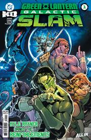 DC K.O. Green Lantern: Galactic Slam #1 (One Shot)